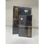 Oscar Chocolate (Nano)