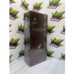 Platinum Brown Edition (QS)