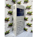 Parliament Night Blue 