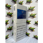 Parliament Aqua Blue 