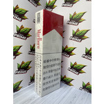 Marlboro Red (KS) Japan