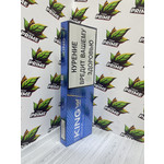 King Cobalt Blue (Nano)